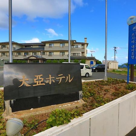 Tsushima Dae-A Hotel Exterior foto