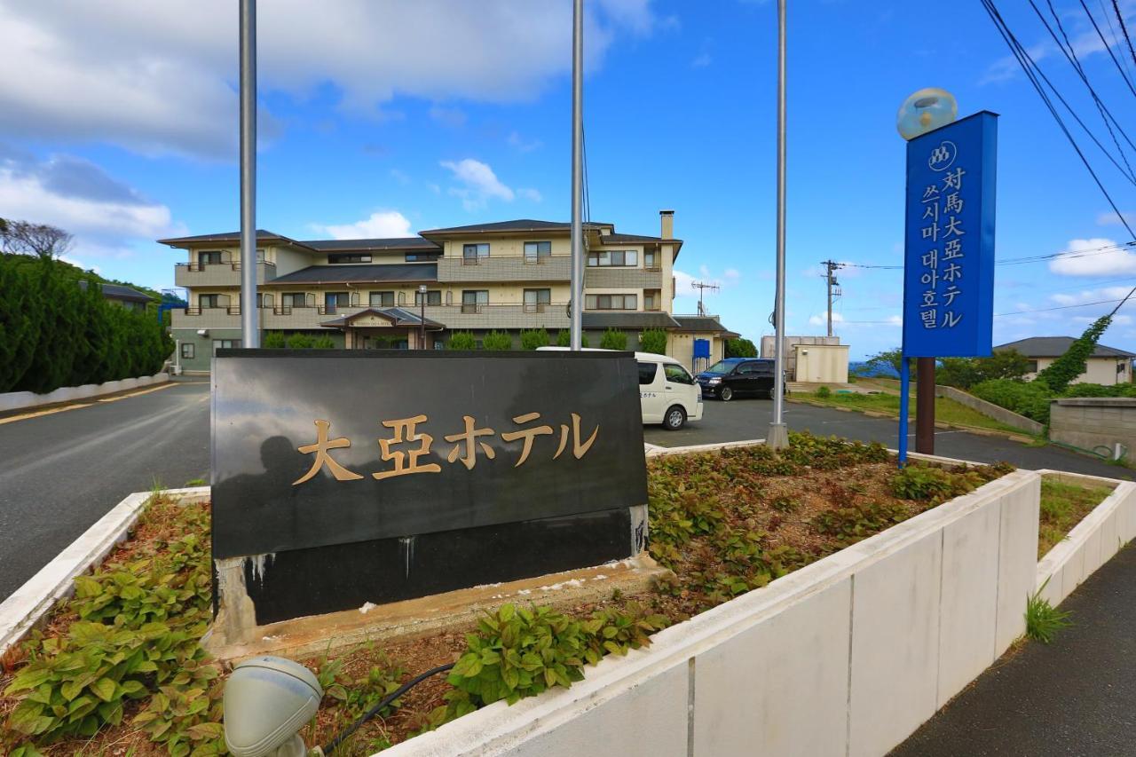 Tsushima Dae-A Hotel Exterior foto